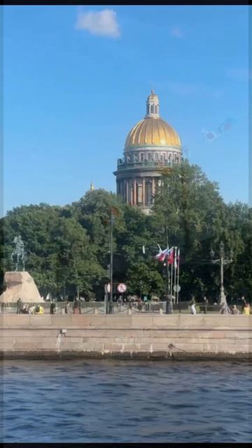 Аренда в описании