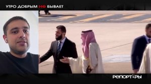 Суэц в дыму: почему Иран ударил по египетскому побережью