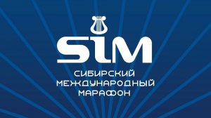 SIM-2026: дневники «Навстречу марафону» (0+) | Выпуск 5