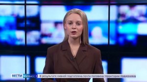 Жертва красоты: «Вести» узнали, после какой бьюти-процедуры могут появиться галлюцинации