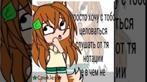 Ох,жесть