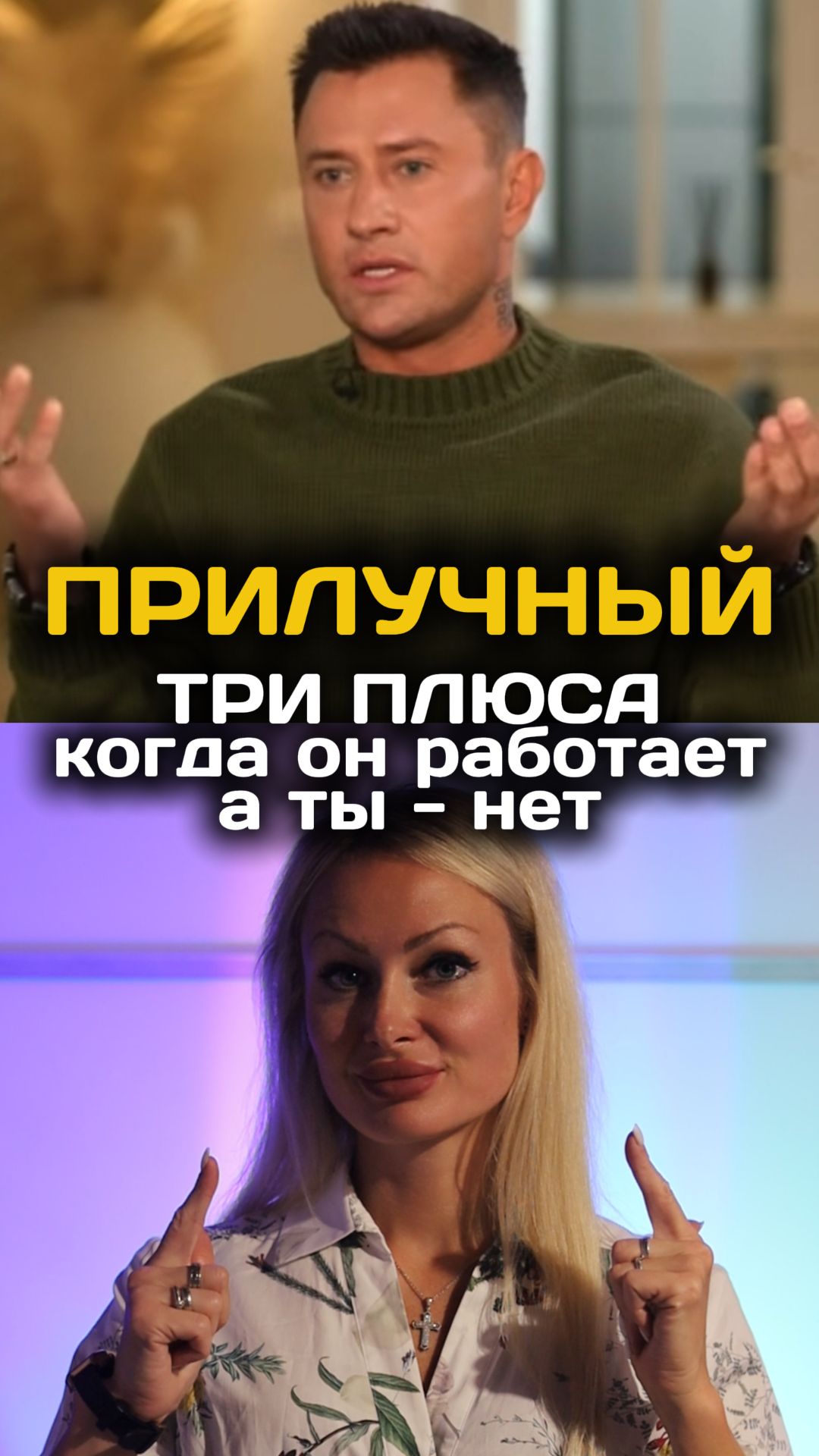 У вас такая семья?🤔