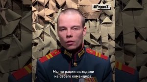 Рубрика НАШИ героиZ😎🤙🇷🇺🇷🇺🇷🇺