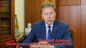 КПРФ Николай Арефьев - Руки прочь! от пенсионных накоплений граждан (31 июля 2026)