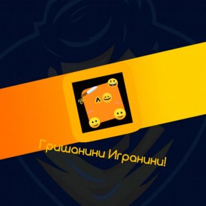 ЭФИР RUTUBE!