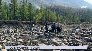 НОВОСТИ СЕВЕРНОГО ГОРОДА, 31.07.2026