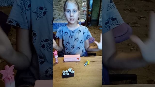 обзор