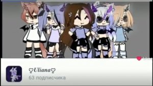 | (• ◡•)|