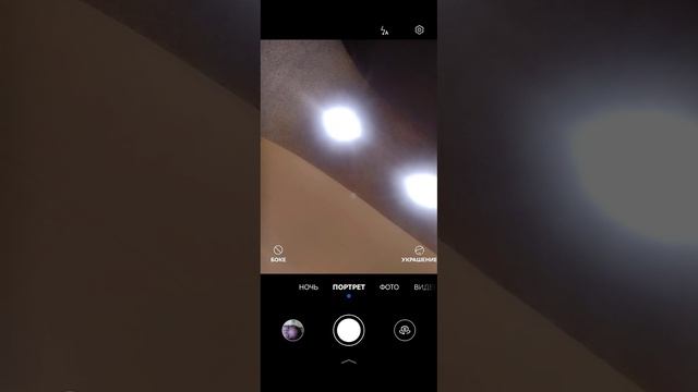 SVID_20260731_204403_1.mp4