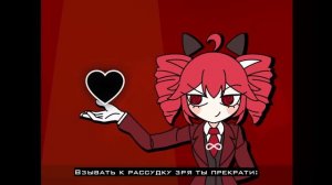 [Kasane Teto на русском] Execution Clap