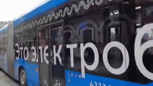 KAMAZ-6292 на м7 поездка на Электробусе KAMAZ-6292 по маршруту м7