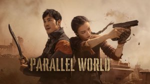 Сериал К западу от Юймэня – 1 сезон 14 серия / Xi chu yu men