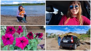 В РАЗГАР ЛЕТА ХОЛОДНО КАК ОСЕНЬЮ.