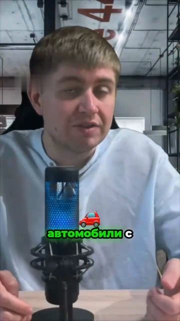 Тариф за звонки