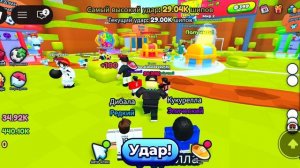играю в роблокс в игру пни мяч в космос
