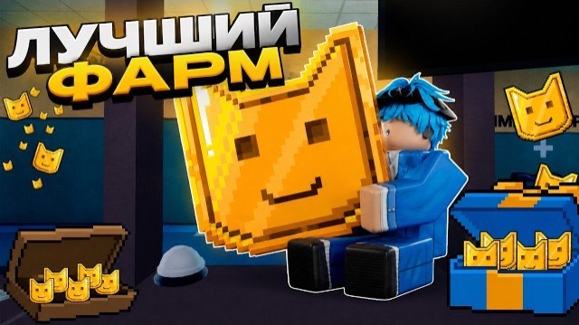 😱 200+ CAT COINS В ЧАС?! Я нашел ЛУЧШИЙ ФАРМ в БОЛЬНИЦЕ ДЛЯ ЖИВОТНЫХ | ANIMAL HOSPITAL ROBLOX