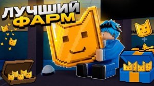 😱 200+ CAT COINS В ЧАС?! Я нашел ЛУЧШИЙ ФАРМ в БОЛЬНИЦЕ ДЛЯ ЖИВОТНЫХ | ANIMAL HOSPITAL ROBLOX