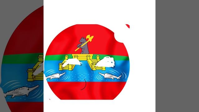 я вернулся