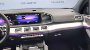 Mercedes-Benz GLE 300 d 4MATIC FL