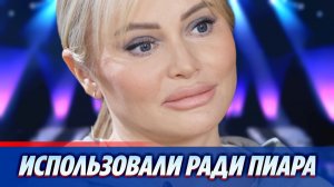 Продюсер Диброва использовал дочь Борисовой ради пиара ★ Новости Шоу-Бизнеса