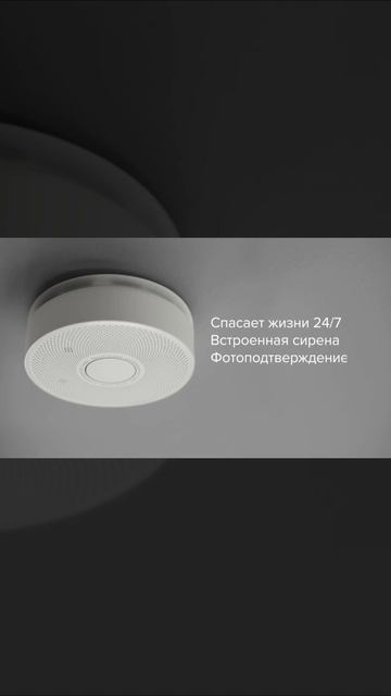 Как мошенники получают доступ в квартиру
