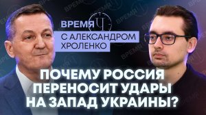 Время Ч: Взрыв в Хмельницком, Одесса теряет море, Киев оставили без ракет