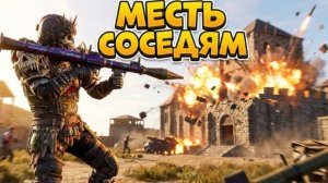 МЕСТЬ СОСЕДЯМ!
ВЫЖИВАНИЕ НА БЕТА ТЕСТЕ В oxide: survival island