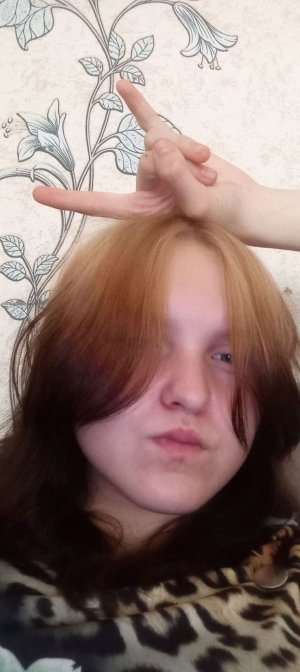 Красимся