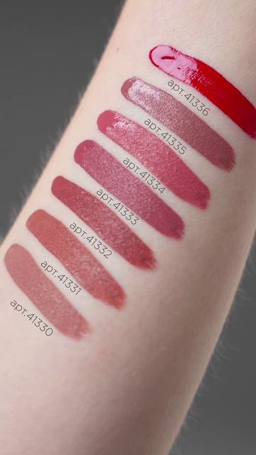 Свотчи жидкой матовой помады Matte Chic Liquid