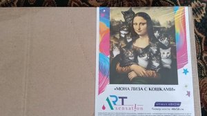 «Рисуй как Ван Гог».Вступлегие в СП Катерины Шурм