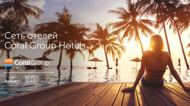Турция. Аланья. MARVIDA CLUB PALMERAS PASCHA 4*