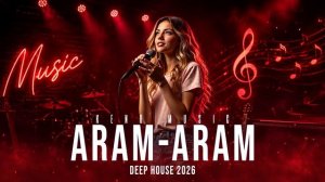 Aram Aram (2026)