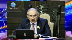 «Обостряет»:  в Армении обвинили Пашиняна в ухудшении отношений с Россией