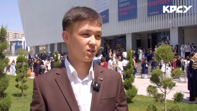 Выпускной КРСУ  2026 навсегда останется в памяти наших выпускников