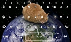 првндтре