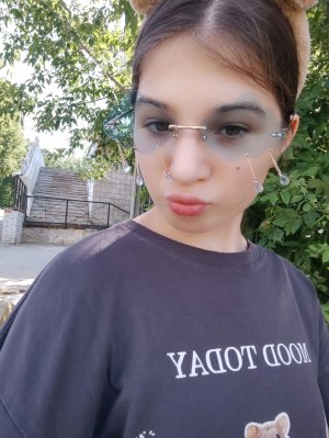 Гуляю с собакой ❤😉