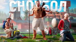 1440р60 МОЙ ЛУЧШИЙ СНОУБОЛ за 30 000 ЧАСОВ! Самый быстрый старт на ЖЕЛЕЗНОЙ ДОРОГЕ в игре Rust Раст