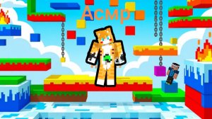 строю свою асмр башню (miskas) автор бефи