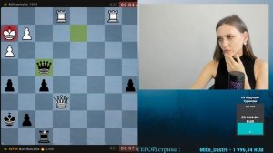 Турниры КЛУБА ＂MiaMi Chess FAN Club＂❤️ lichess.org [RU]-0kRod3oxrMQ