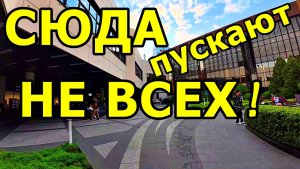 ПУТЬ ОТ ЗОНЫ ДОСМОТРА ДО ВНУТРЕННЕГО ДВОРИКА С ФОНТАНОМ В АЭРОПОРТУ СОЧИ. АДЛЕР. НОЯБРЬ 2025.