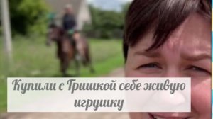 Жители Туровки просто угорают с этих психопатов