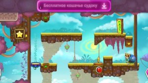 улитка продолжает своё путешествие