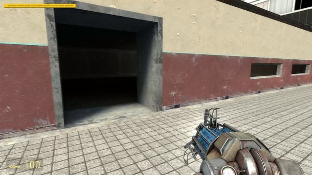 Garry's Mod 2026-07-31 17-49-22