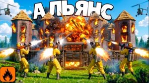 ОТОМСТИЛИ САМОМУ БОЛЬШОМУ КЛАНУ!

Выживание в подписчиками в Oxide Survival Island/Rust