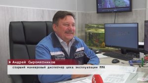 Время местное. Эфир: 31-07-2026 - Награда за доблестный труд