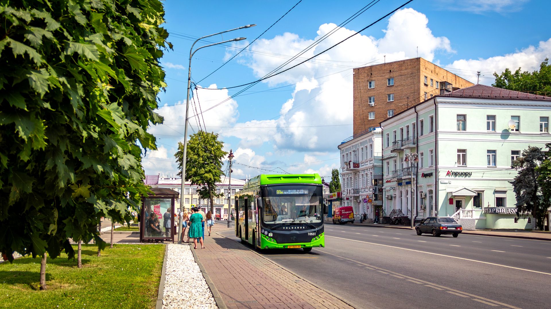 От пл. Перекальского до ул. Гоголя. Курск.