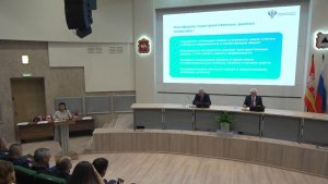 Время местное. Эфир: 31-07-2026 - Аппаратное совещание в администрации города