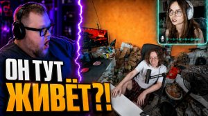ХАНОВ показал АЛЬТУШКЕ НА ЧАС свою комнату ► T2x2 не ожидал ТАКОГО
