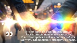 НЕ ПАРА МЫ С ТОБОЙ #песнидлядуши  #русскийшансон  #песниолюбви