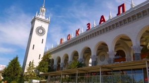 Самодельный Информатор вокзала Сочи